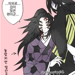 Profile image of 코쿠시보