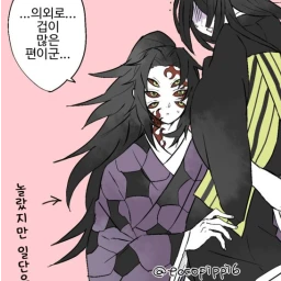 코쿠시보