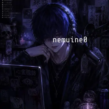 Profile image of 雲丹
