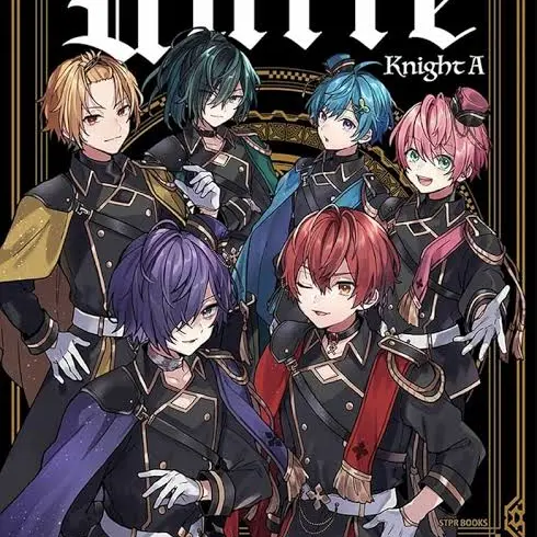 aoi209의 嫌われてるかと思ったら裏では愛されてる.