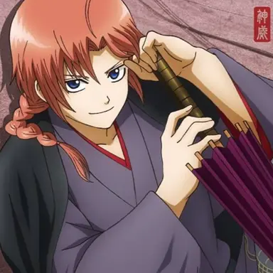 Profile image of 神威