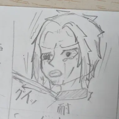 Profile image of 荒川蓮