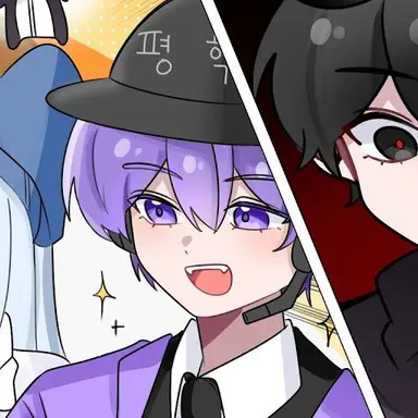 Profile image of 평학