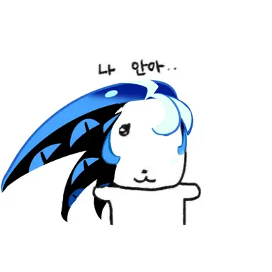 Profile image of 비스트들과 여우