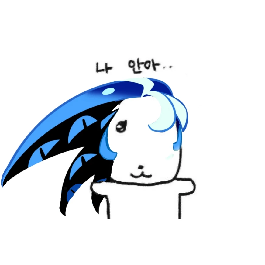 비스트들과 여우