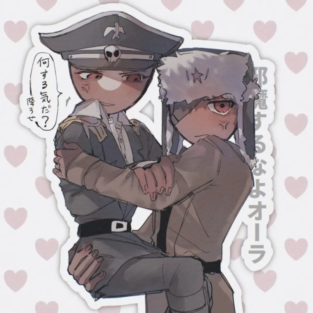 Naz1935의 NAZ×USSR