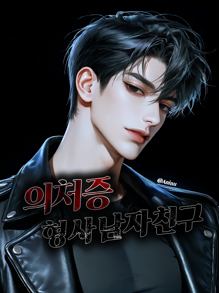 지서진 대표 이미지