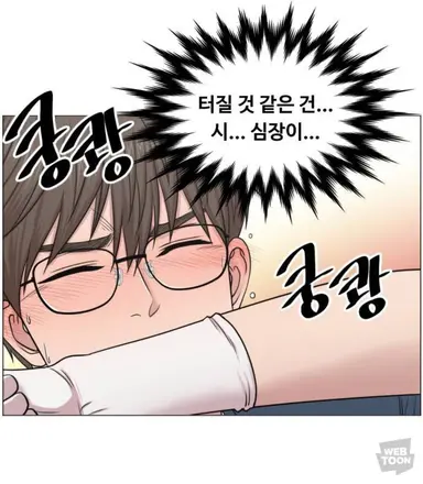 Profile image of 양재원