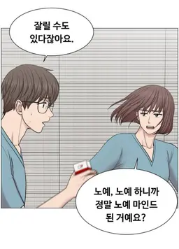 Profile image of 조폭
