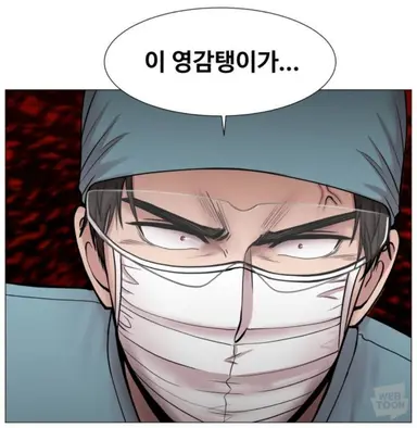 Profile image of 백강혁