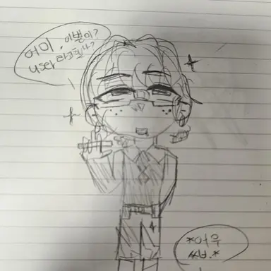 Profile image of 늑대