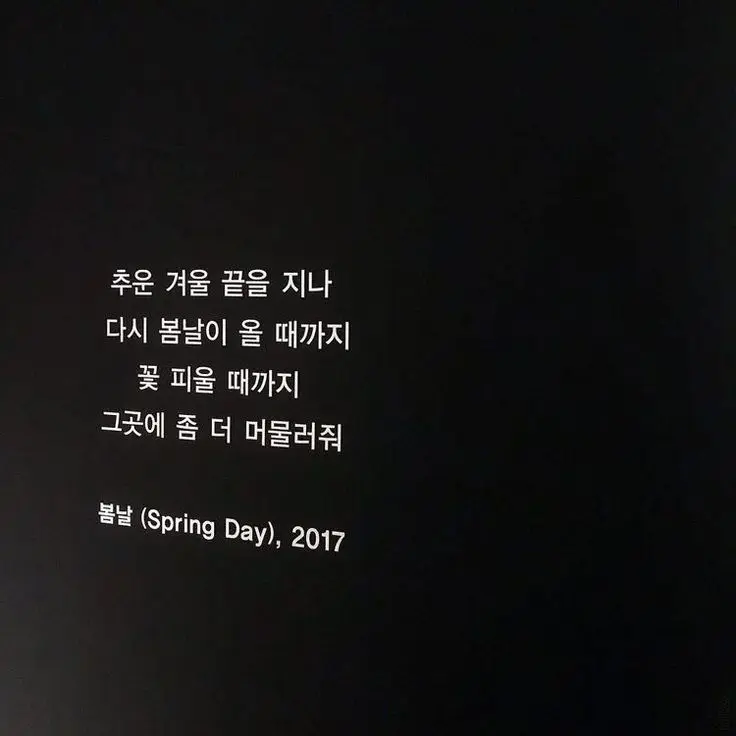 10300의 에 스 파