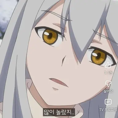 Profile image of 희원