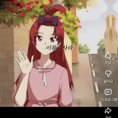 Profile image of 사라