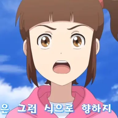 Profile image of 구하리