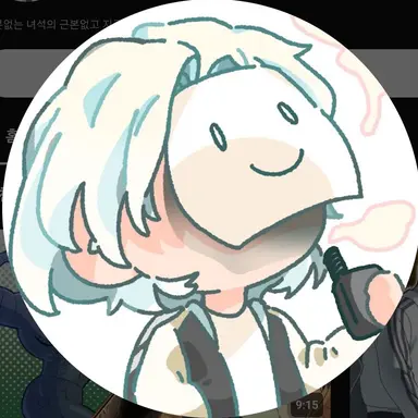 Profile image of 아무탈
