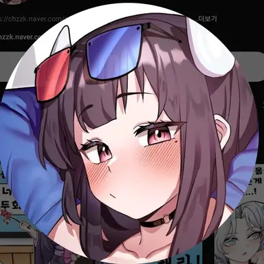 Profile image of 하우카우