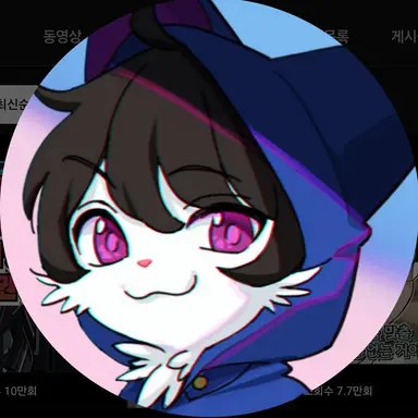 Profile image of 여까
