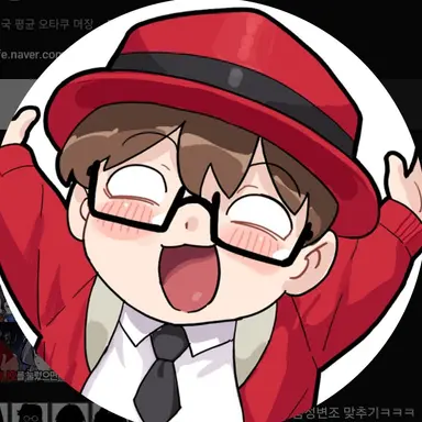 Profile image of 왈도쿤