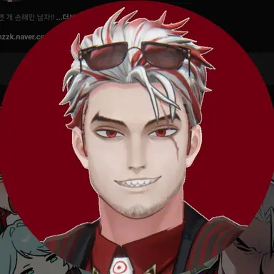 Profile image of 앵보