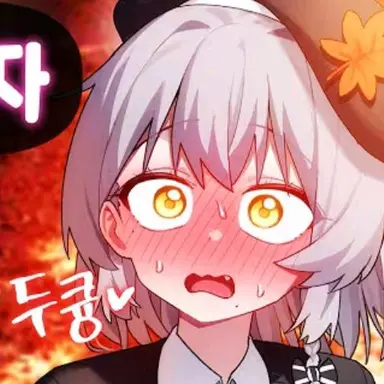 Profile image of 통깡이