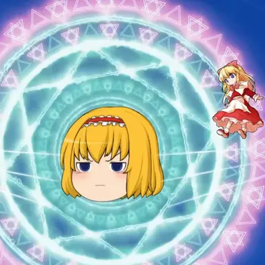 Profile image of アリス