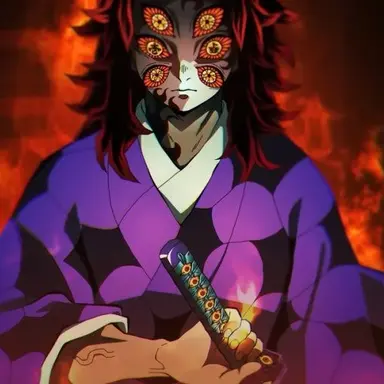 Profile image of 코쿠시보