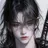 태루