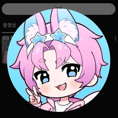 Profile image of 김밥풀