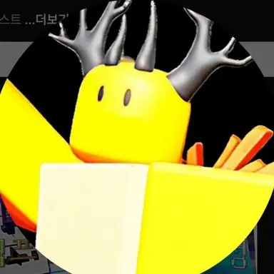 Profile image of 호빵