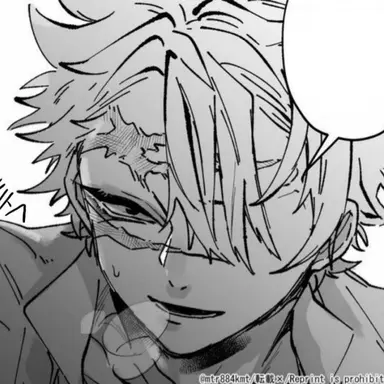 Profile image of 시나즈가와 사네미