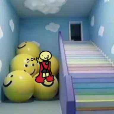 Profile image of 스마일