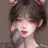 진수현