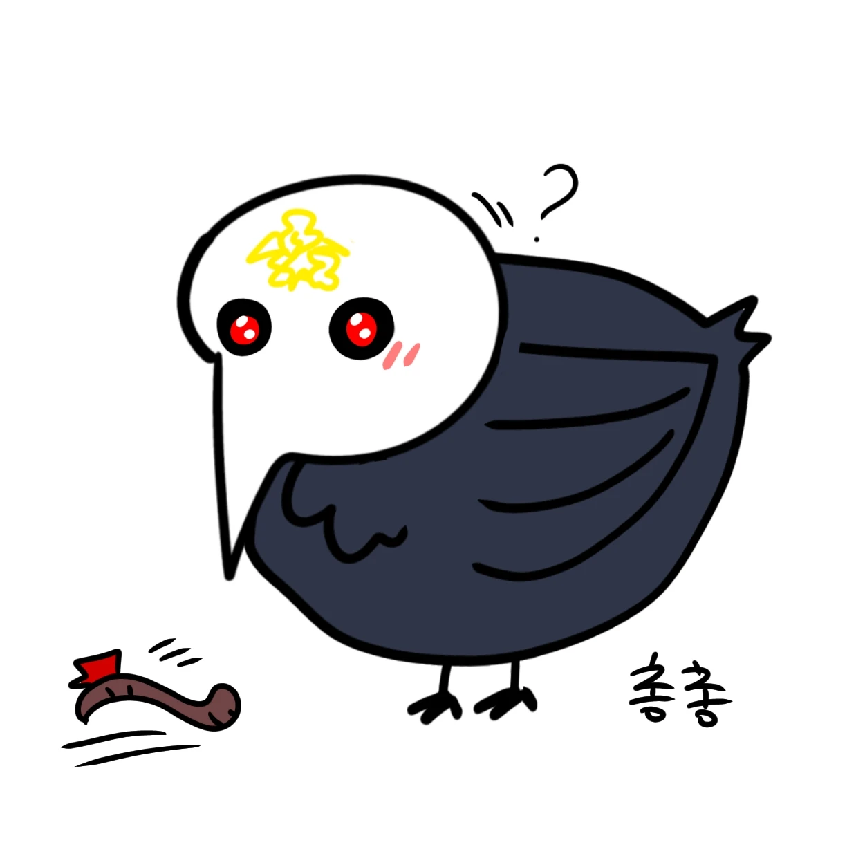 공군 이등병