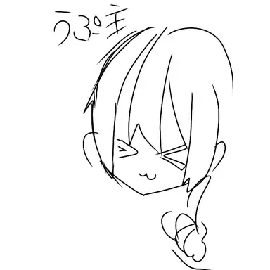 Profile image of うぷ主