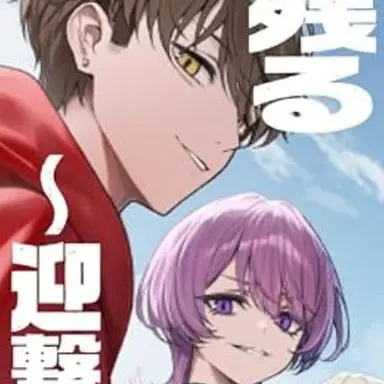 Profile image of へがでる