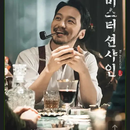 SourBarb4767의 김희성