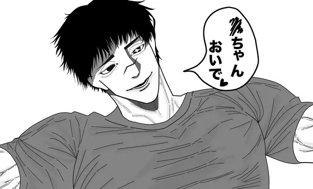 Profile image of ミツヒロ