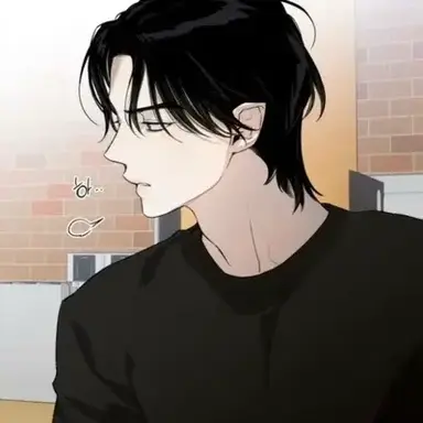 Profile image of Kian