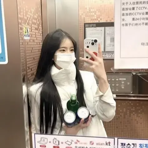 1910_342의 커플남녀뮤리(수학여행!~✈️)