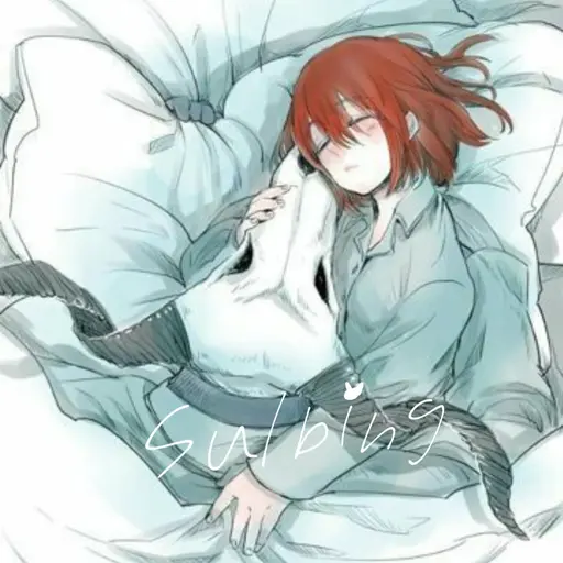 fox_.의 엘리어스