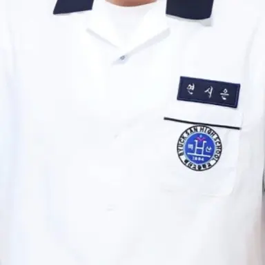 Profile image of 연시은