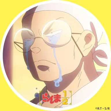 Profile image of 早乙女玄馬