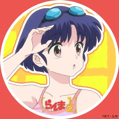 Profile image of 天道茜