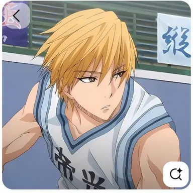 Profile image of 黄瀬 涼太