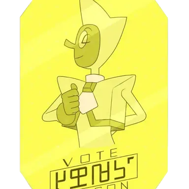 Profile image of Yellow Zircon