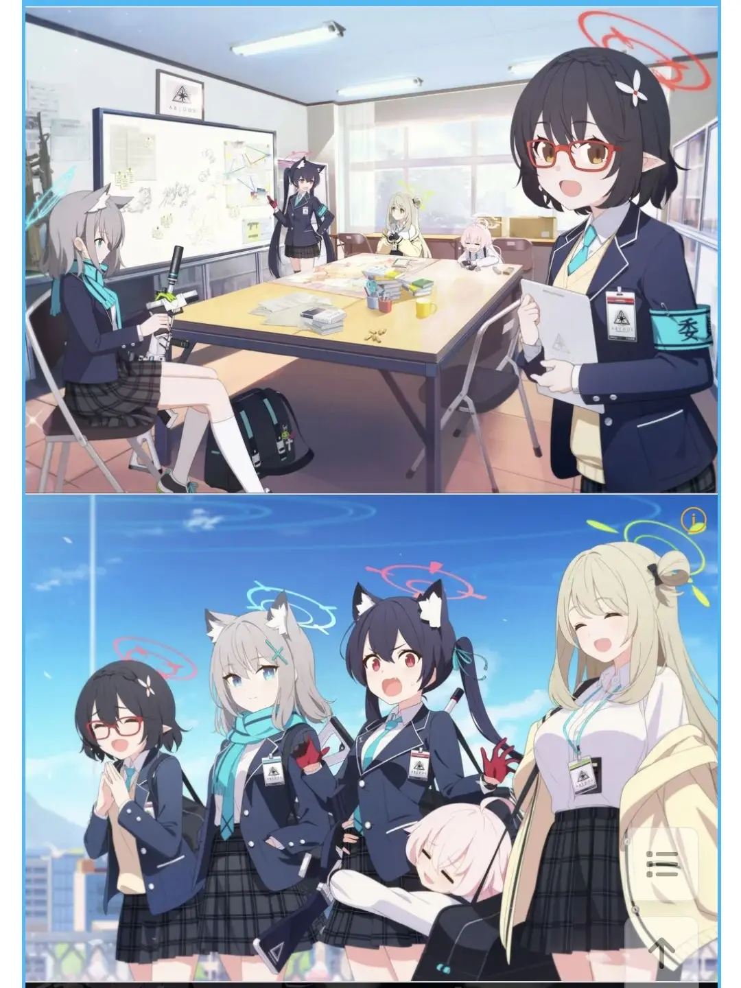 FrailAunt4019의 대책위원회