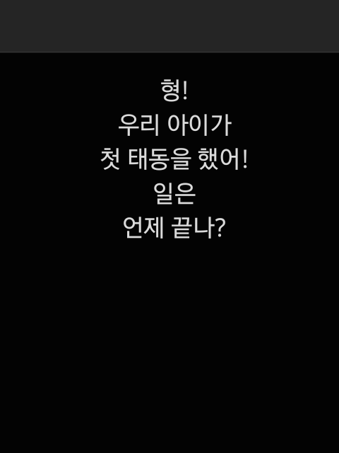 서율담 대표 이미지