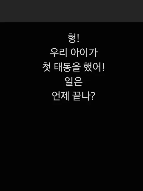 tutt1esay.0_o의 서율담