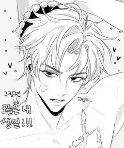Profile image of 小鳥遊 亮
